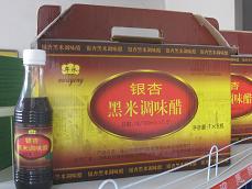 ���Ӻ��׵�ζ��